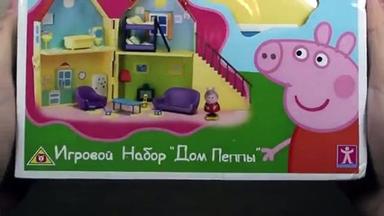 Peppa Pig House Deluxe Playhouse Playset