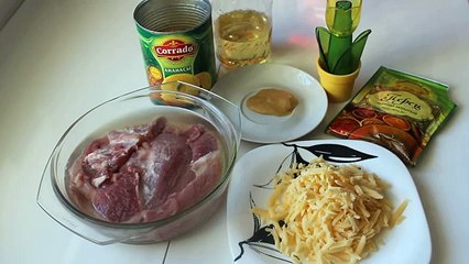 Свинина с ананасами, запеченная под сыром в мультиварке