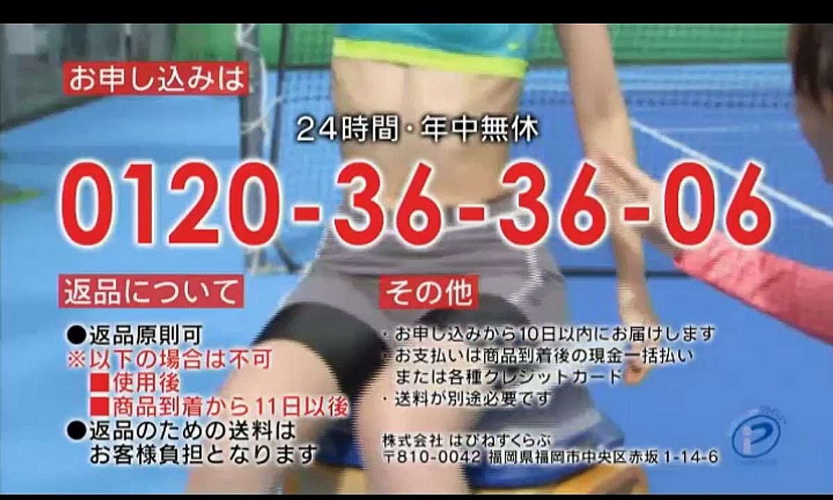 02.10.2016 Andy Wu vs. Kotaro Suzuki (W-1)