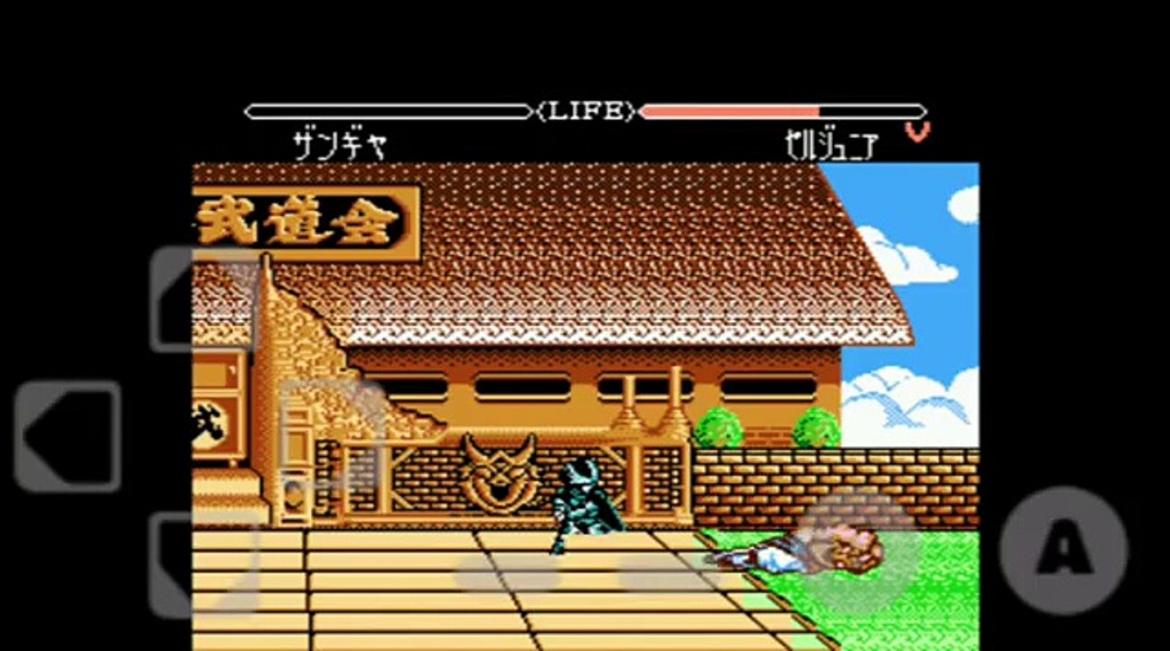 Dragon Ball Z: Super Butouden 2 Nes Bootleg