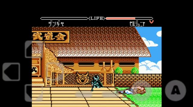 Dragon Ball Z: Super Butouden 2 Nes Bootleg