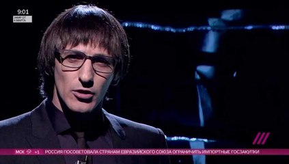 Терракт или безумие: Трагедия на "Октябрьском поле" -М.Фишман, ТВ ДО///ДЬ