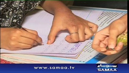 Bahadur Police Officer - Muttasreen - 05 March 2016