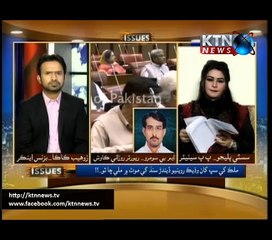 Issues (Zohaib Kaka) 3rd March 2016