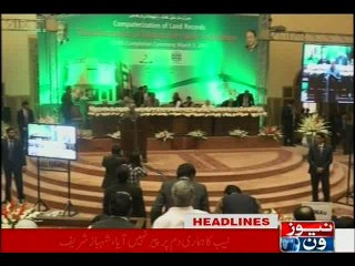 NewsONE Headlines 2PM, 05-March-2016