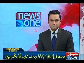 India assures full security for Pakistan team in Dharamshala