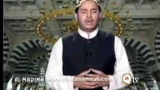 Meri Baat Ban Gayi Hai Aaqa Teri Baat - Shahbaz Qamar Fareedi