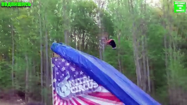 Четверное сальто на велосипеде - мировой рекорд