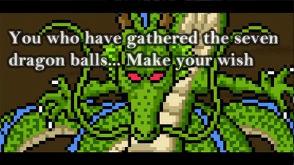 DragonBall Z: Return of Evil Goku Movie (Animation)