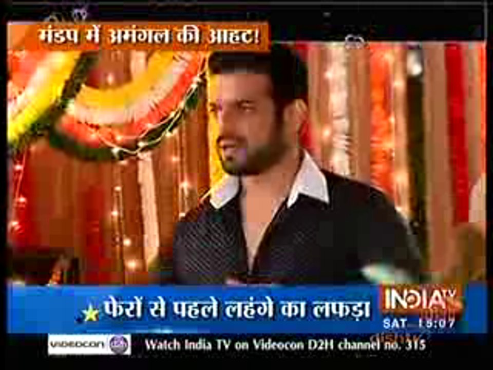Nidhi Aur Raman Ki Shaadi Ke Din Ishita Ne KIya Sabke Saamne Nidhi Ka Pardaphash 5th March 2016 Yeh Hai Mohabbatein