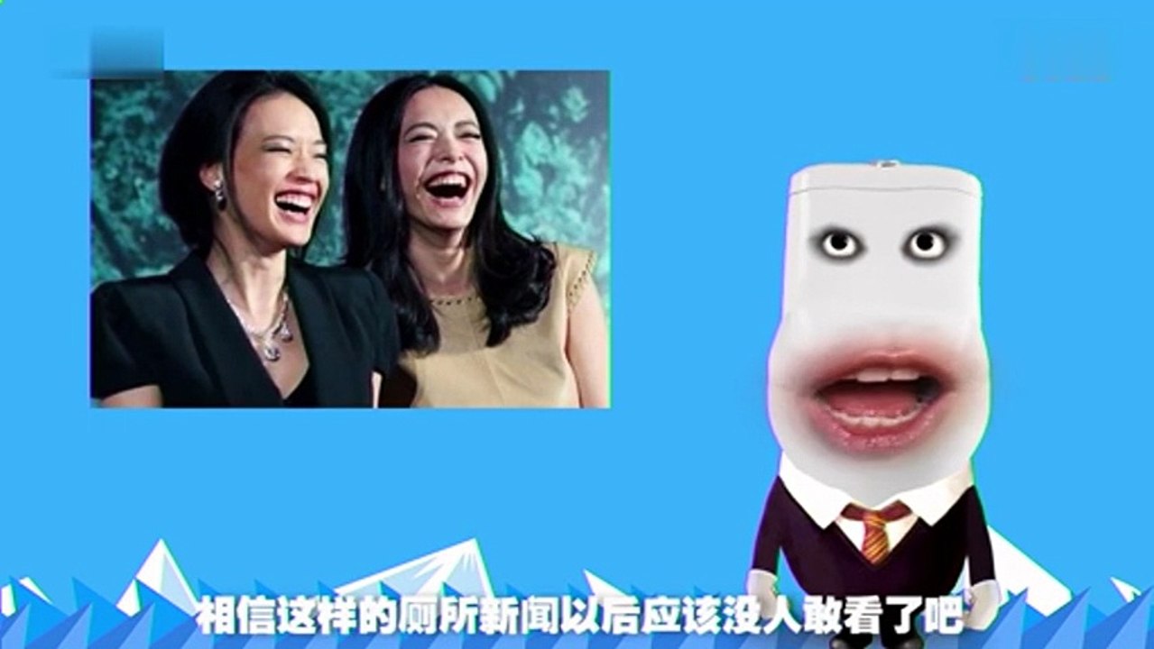 20160129 经典人文地理                                                      厕所新闻