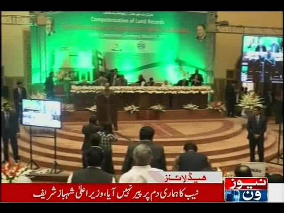 NewsONE Headlines 3PM, 05-March-2016