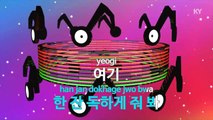 [MR / 노래방 멜로디제거] 씨스루 (Feat.개코,.. - 프라이.. (KY Karaoke No.KY77251)