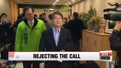People's Party to announce stance on joining forces with opposition party