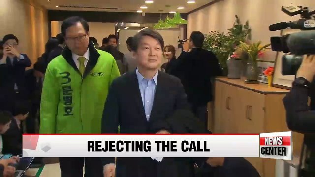 People's Party to announce stance on joining forces with opposition party