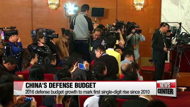 China's military spending growth to slow this year