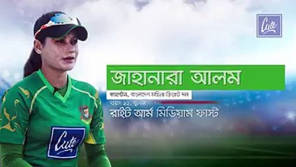 'ক্রিকেট এখন আমার রক্তে মিশে গিয়েছে'