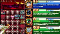 【サモンズボード】ノーコン達成!!黒鎧龍顕現~緋色の旋風バルバレム!~【滅/解説/実況】