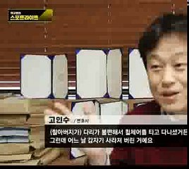 거창 출장안마//~카톡:NN6789 __ NN6789 //출장마사지