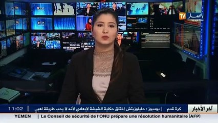 وزارة البريد تؤكد... قوة الأمواج تقتلع كابل الإنترنت بسواحل عنابة