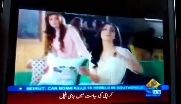 New TVC _ Featuring ,Maya ali,Ayesha,Hamza