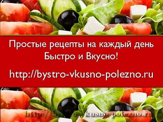 Щи из квашеной капусты с грибами Постные щи
