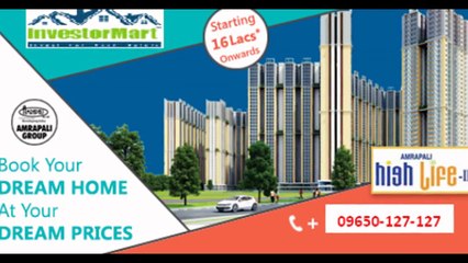 Amrapali High Life - 2 Offers Studio Apartments