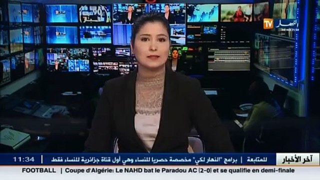 حوادث المرور / وفاة 7 أشخاص خلال 48 ساعة الأخيرة عبر التراب الوطني