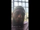 Saqlain Mustaq Selfie Video With His Cricketing Friend Who is Traffic Warden Now a Days
