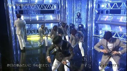 160304 バズリズム(바즈리즈무) ** BTOB - Dear Bride (Japan) 720p