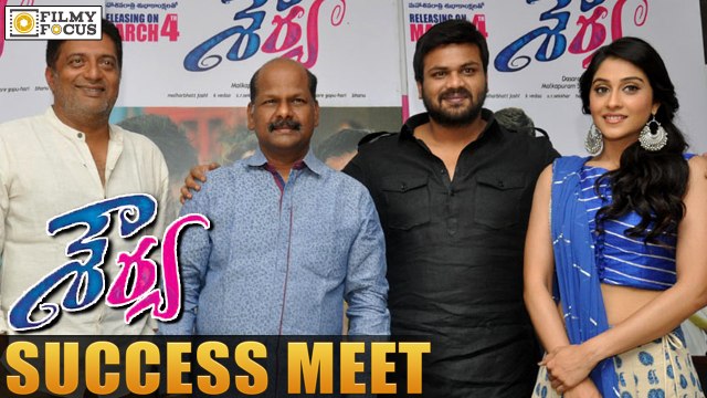 Shourya Movie Success Meet || Manchu Manoj, Regina, Prakash Raj - Filmy Focus