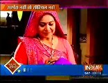 Diya Aur Baati Hum 5th March 2016 Sandhya aur Sooraj ke Ristey mein Aarzu Laayi Daraar