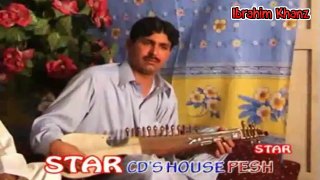 Be Lata Jawand Me Na Terege - Pashto Song