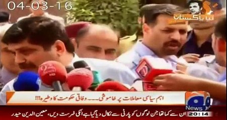 Who is Anis Qaim Khani? Usman Manzoor Expo-ses All Details how Notorious Target Killers Named Him