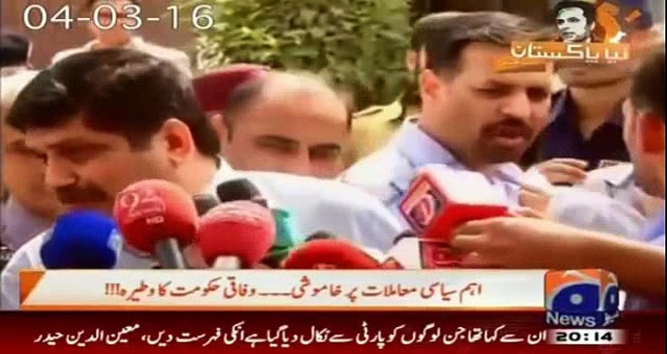 Who is Anis Qaim Khani? Usman Manzoor Expo-ses All Details how Notorious Target Killers Named Him