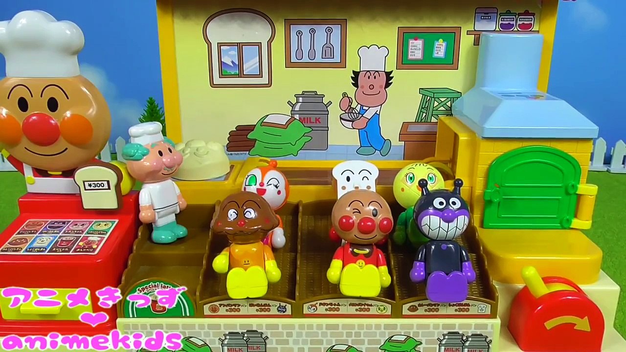 アンパンマン おもちゃ アニメ バイキンマンがホラーマン？ ジャムおじさんのパン工場❤ animekids アニメきっず animation Anpanman Toys Baker