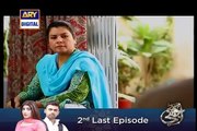 beqasoor episode 10 full Kirancollections