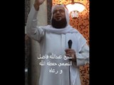 خاطرة بمسجد ابراهيم الهبدان المنقف 2013