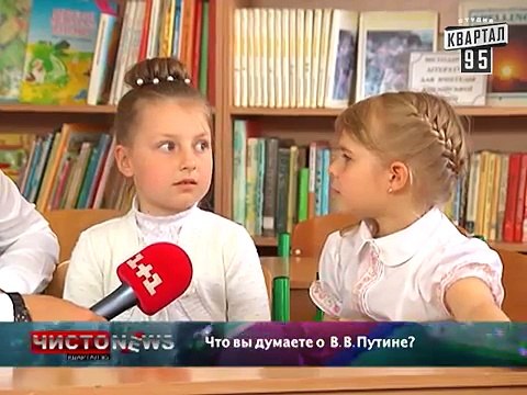 Украина - единственная страна в мире, в которой 3 президента - ЧистоNews 2014 #34
