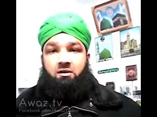 Mein Maut Ke Liye Tayyar Hoon - Another Video of Mumtaz Qadri Before Death