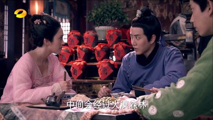 青丘狐传说 20丨Legend of the Qing Qiu Fox 20（古力娜扎、蒋劲夫、小彩旗）