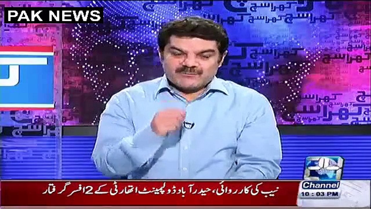 You Are Allowed To Do As Many Nikah As You Want - Really Strange Fatwa of Mufti Abdul Qavi