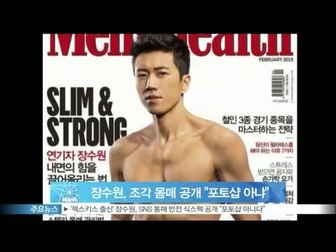 [Y-STAR] Jang Su-Won's unexpected materpiece body (장수원, 반전 조각 몸매 공개 '포토샵 아냐')