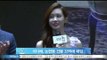 [Y-STAR] Lee Da-Hae purchases 3.3 billion building in NonHyeon (이다해, 논현동 건물 33억에 매입 '어머니와 공동명의')