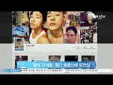 [Y-STAR] Yoo Se-Yoon Challenges Yoon Jong-Shin Through Funny Parody (유세윤, 월간 윤종신에 도전장‥ 짝퉁 '월세 유세윤')