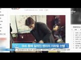[Y-STAR] Super Junior Henry performed good deeds in Subway (헨리의 지하철 선행, SNS 통해 알려져 '훈훈')