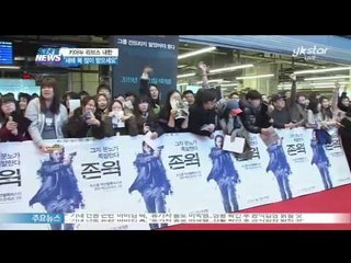 [Y-STAR] Keanu Reeves visits Korea ('내한' 키아누 리브스, 면도하느라 늦었어요~!)