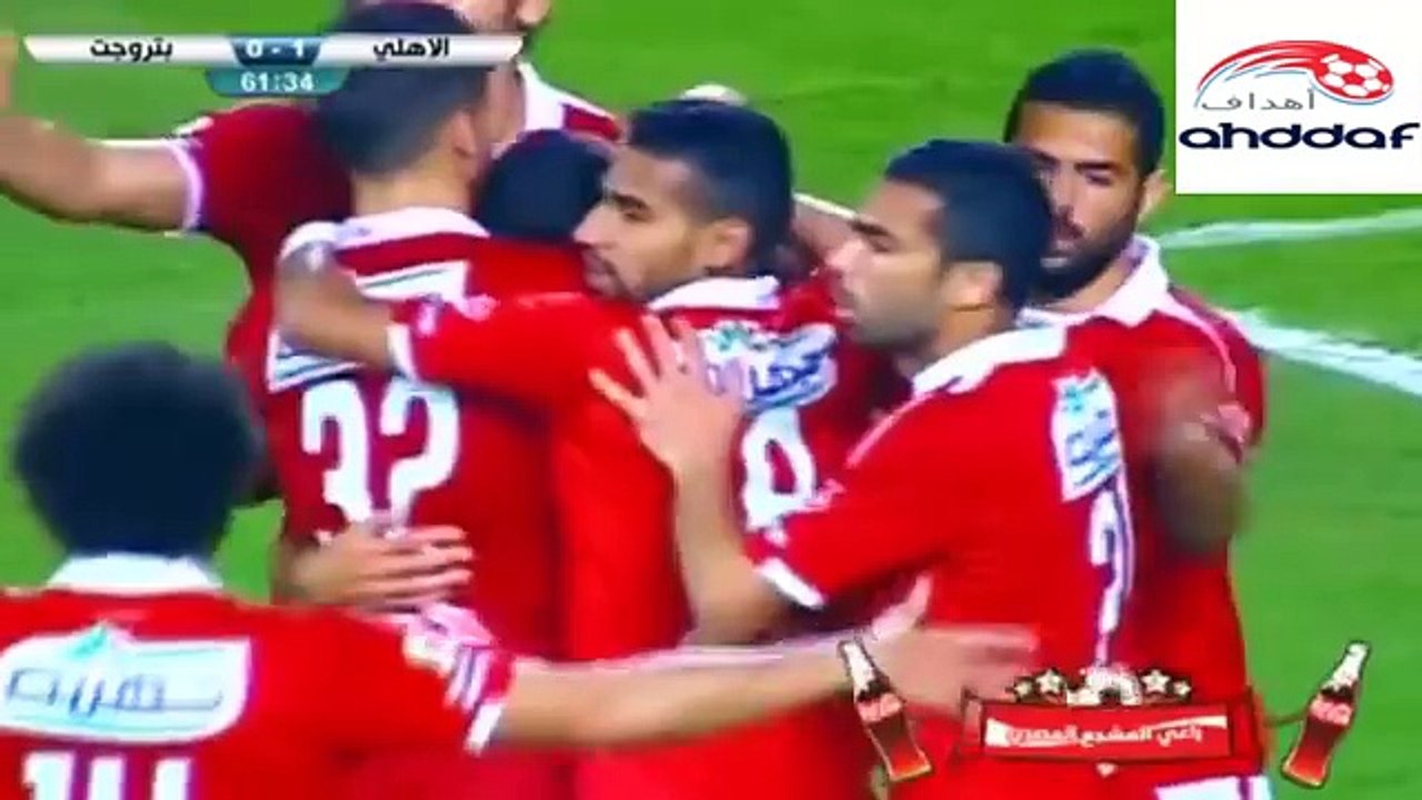 اهداف مباراة الاهلى وبتروجيت 2 - 0 الدوري المصري 2 - 3 - 2016 HD