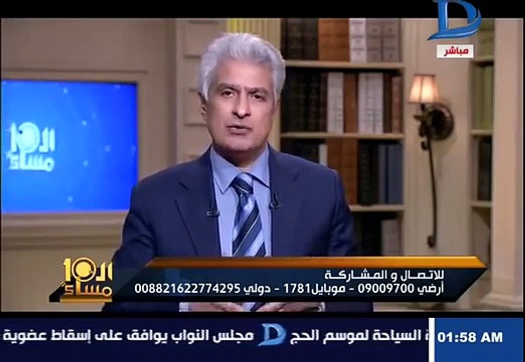 اول لقاء للفنانة ميرهان حسين مع وائل الابراشي بعد الافراج عنها مباشرةً (اللقاء الكامل)