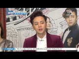 [Y-STAR] The year- end tax adjustment and star's tax controversy (직장인 연말정산과 연예인 세금 논란... 대중의 시선은?)